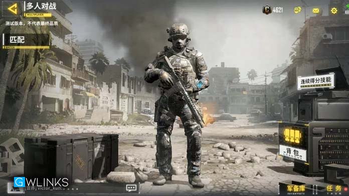 Download Call Of Duty Mobile Highly Compressed For Android - Colaboratory